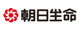 朝日生命保険相互会社