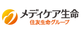 メディケア生命保険株式会社