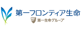 第一フロンティア生命保険株式会社