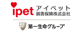 アイペット損害保険株式会社