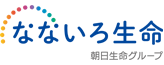 なないろ生命保険株式会社