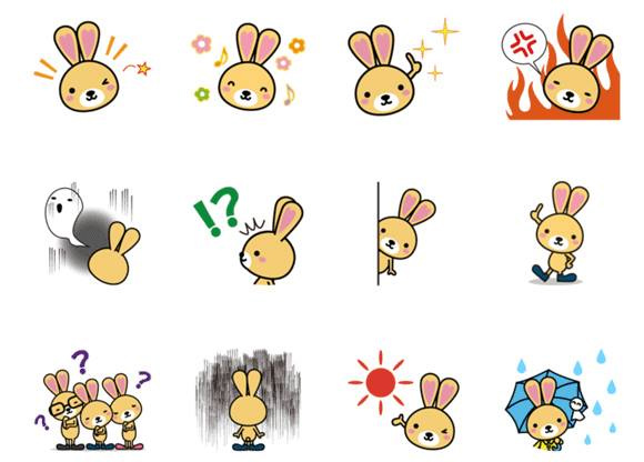 えらびっとLINEスタンプ