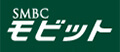 SMBCモビット