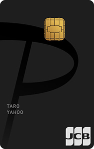 PayPayカード